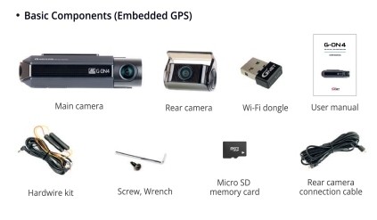 जी-ऑन 4 जीनेट कैमरा पैकेज सामग्री