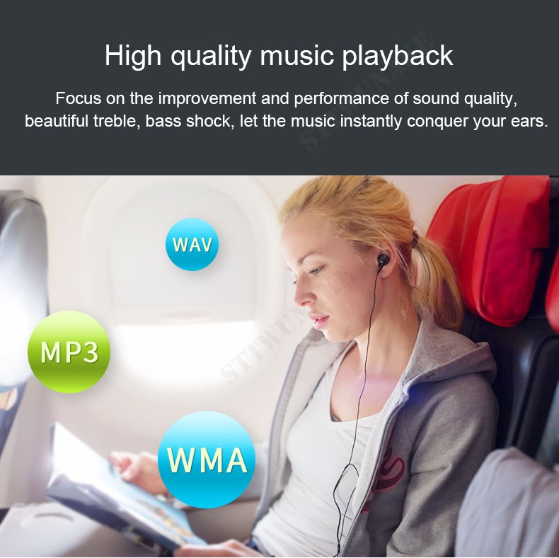 एचडी वॉयस रिकॉर्डर - एमपी 3 प्लेयर फ़ंक्शन