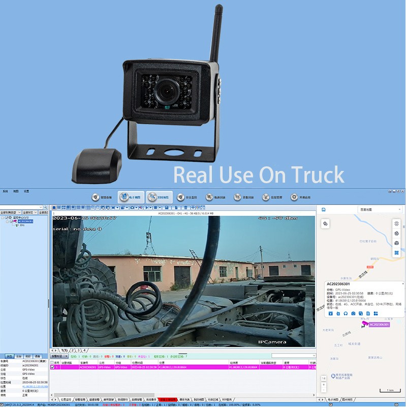 इंटरनेट ट्रैकिंग कार वैन ट्रक के माध्यम से सिम के लिए 4जी कैमरा