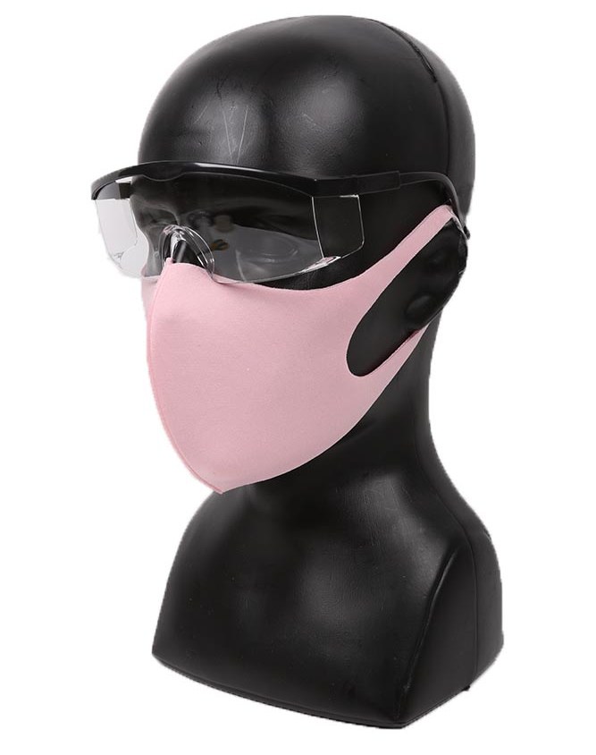 चश्मे के साथ गुलाबी लोचदार चेहरा मुखौटा