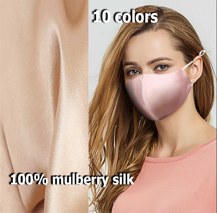 विशिष्ट रेशम मुखौटा